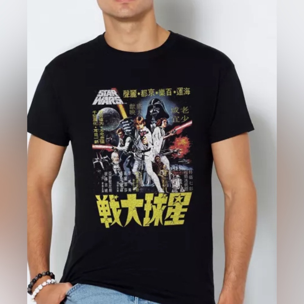 Star Wars Chinese Characters Poster T Shirt